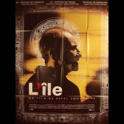 L'ILE