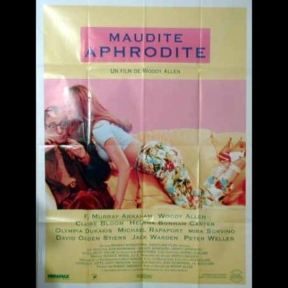 MAUDITE APHRODITE - MIGHTY APHRODITE