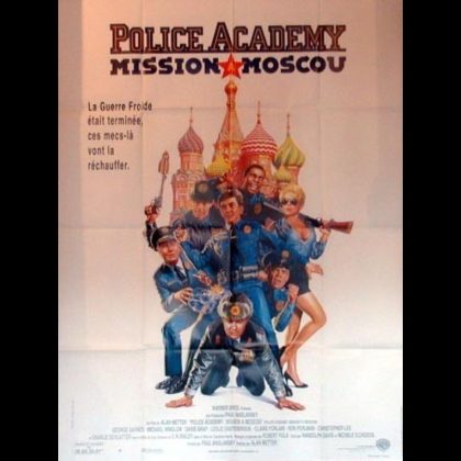 POLICE ACADEMY - MISSION A MOSCOU -