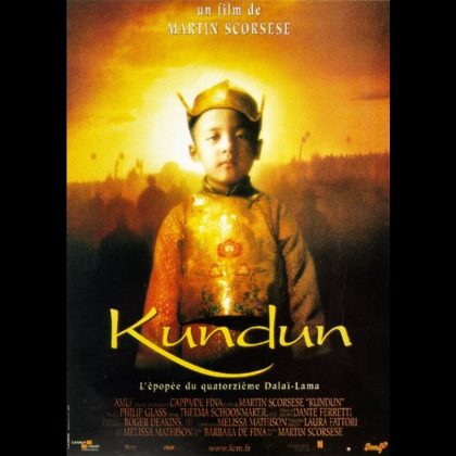 KUNDUN
