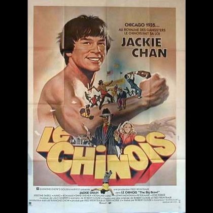 LE CHINOIS