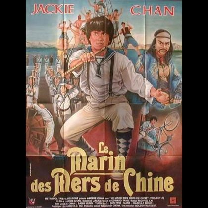 LE MARIN DES MERS DE CHINE