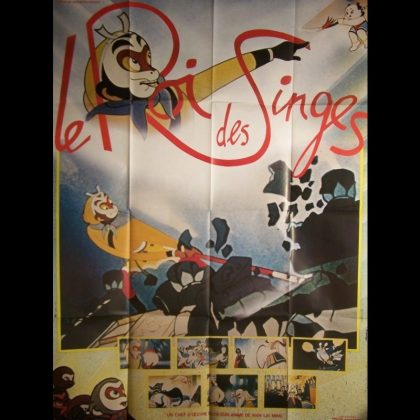 LE ROI DES SINGES - Titre original : DA NAO TIAN GONG