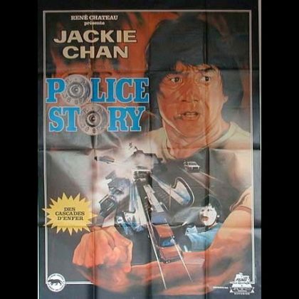 POLICE STORY