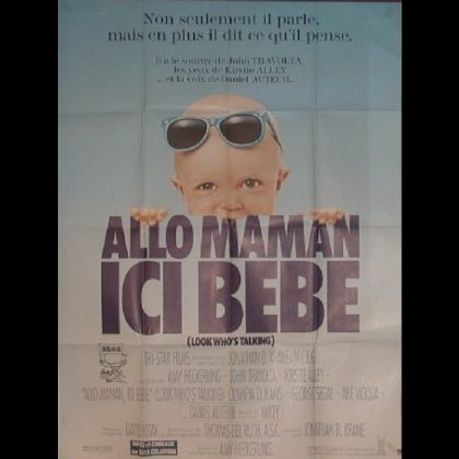 ALLO MAMAN ICI BEBE