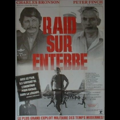 RAID SUR ENTEBBE