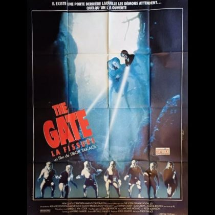 THE GATE