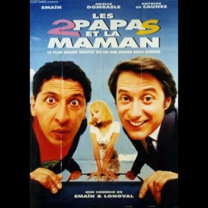 LES DEUX PAPAS ET LA MAMAN