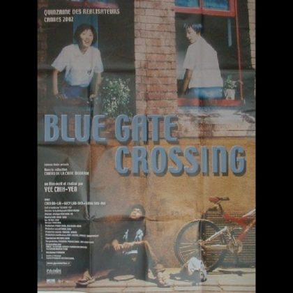 BLUE GATE CROSSING