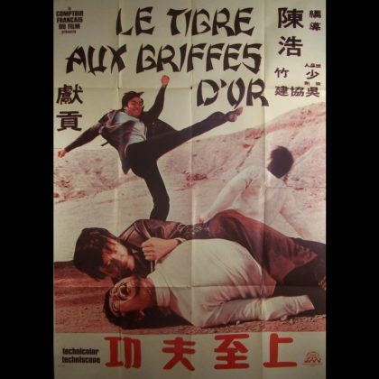 LE TIGRE AUX GRIFFES D'OR
