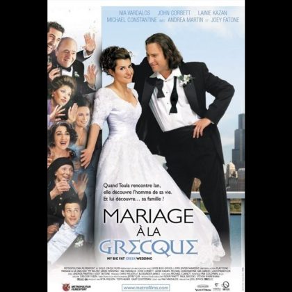 MARIAGE A LA GRECQUE