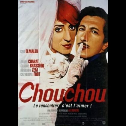 CHOUCHOU