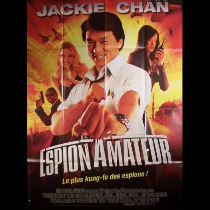 ESPION AMATEUR