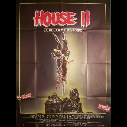 HOUSE II