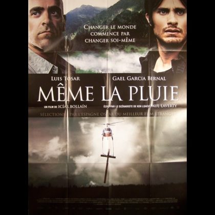 MEME LA PLUIE