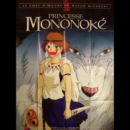 PRINCESSE MONONOKE
