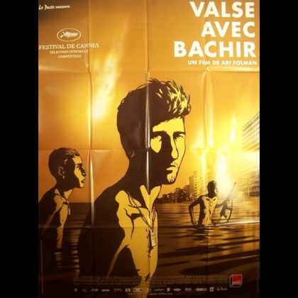 VALSE AVEC BACHIR