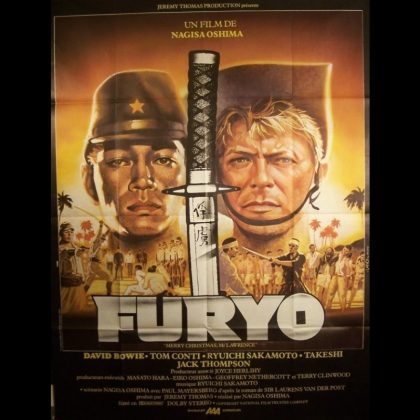 FURYO