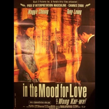 IN THE MOOD FOR LOVE
