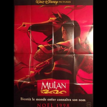 MULAN