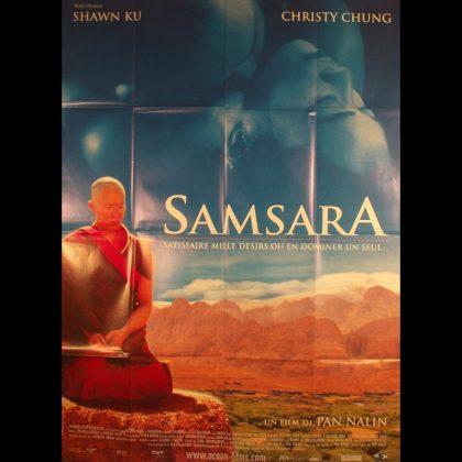 SAMSARA