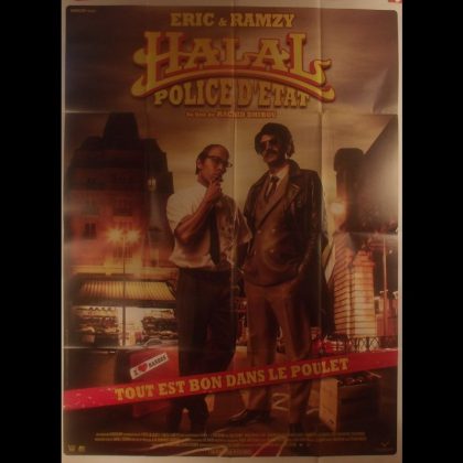 HALAL POLICE D'ETAT