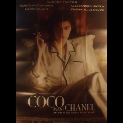 COCO AVANT CHANNEL