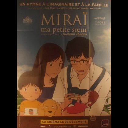 MIRAI MA PETITE SŒUR