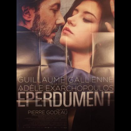 EPERDUMENT