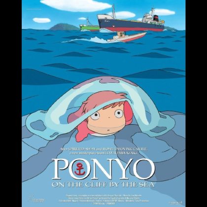 PONYO