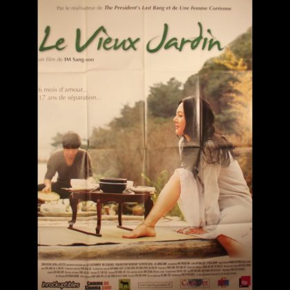 LE VIEUX JARDIN