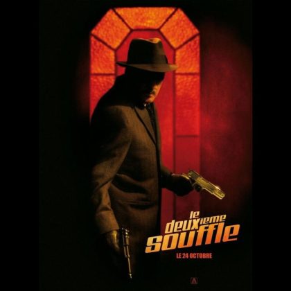 LE DEUXIEME SOUFFLE