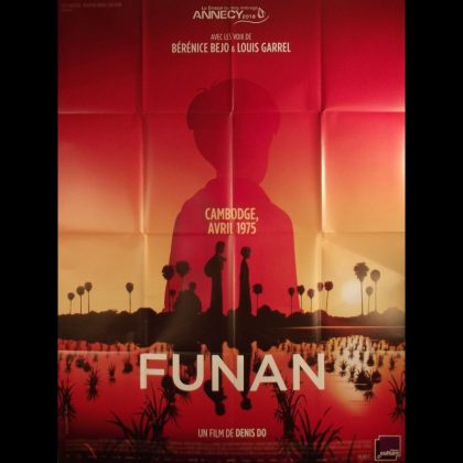 FUNAN