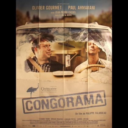 CONGORAMA