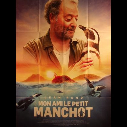 MON AMI LE PETIT MANCHOT