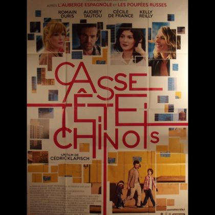 CASSE TETE CHINOIS