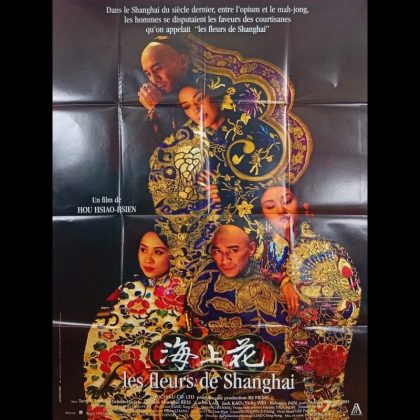 LES FLEURS DE SHANGHAI