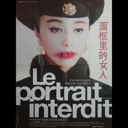 LE PORTRAIT INTERDIT