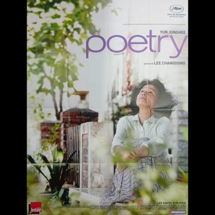POETRY