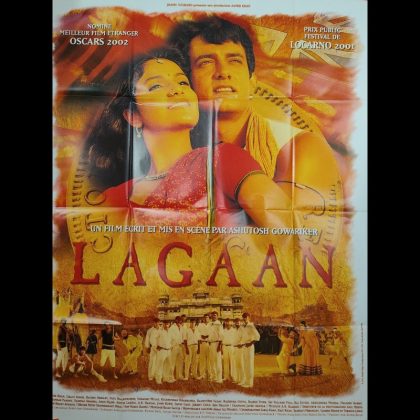 LAGAAN