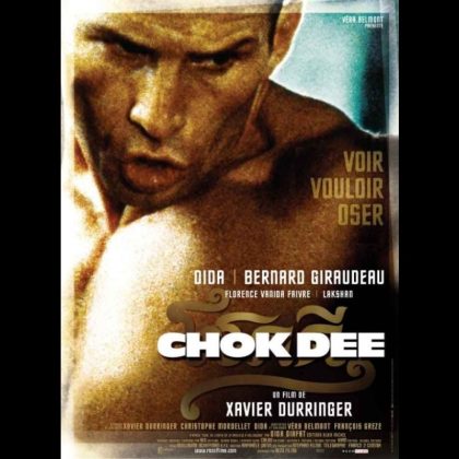CHOK DEE
