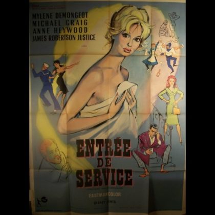 ENTREE DE SERVICE