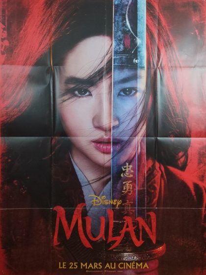 MULAN