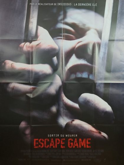 ESCAPE GAME
