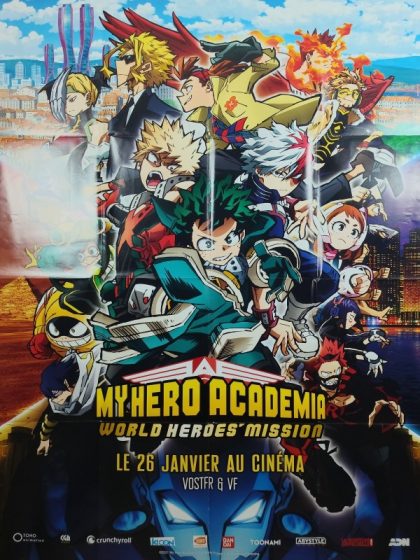 MY HERO ACADEMIA