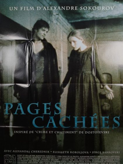 PAGES CACHEES