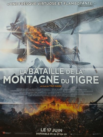LA BATAILLE DE LA MONTAGNE DU TIGRE