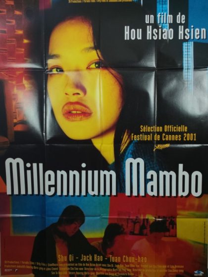 MILLENIUM MAMBO