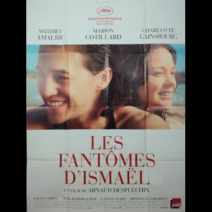 LES FANTOMES D'ISMAEL