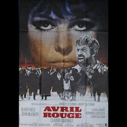 AVRIL ROUGE - DAYS OF FURY